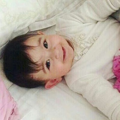 Tüp Bebek Anatolia Tüp Bebek